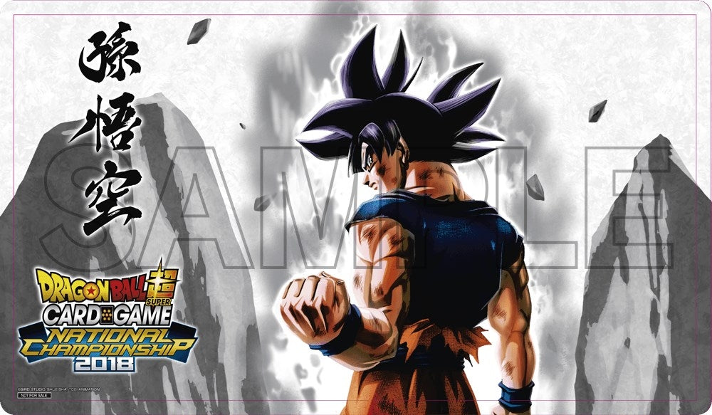 Image for Dragon Ball Super: National Championship October 2018 - Participation Playmat - Playmats