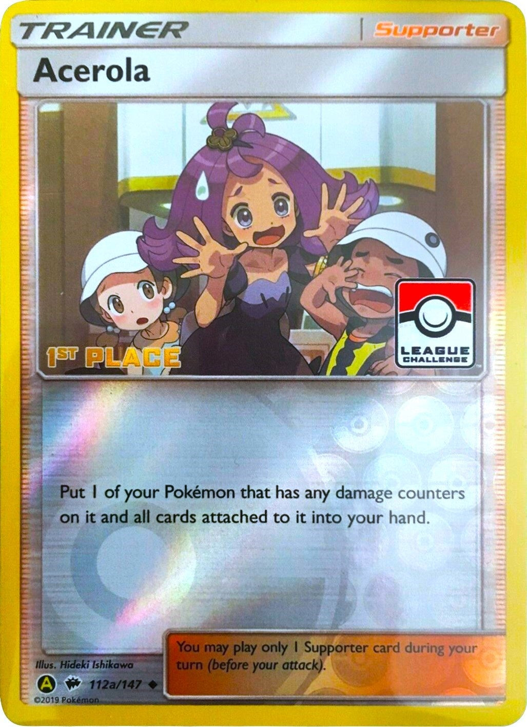 Image for Acerola - 112a/147 (League Challenge) [1st Place] (112a/147) (League & Championship Cards) (PR) - Pokemon