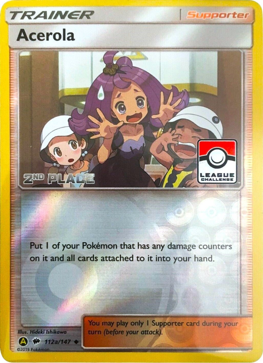 Image for Acerola - 112a/147 (League Challenge) [2nd Place] (112a/147) (League & Championship Cards) (PR) - Pokemon