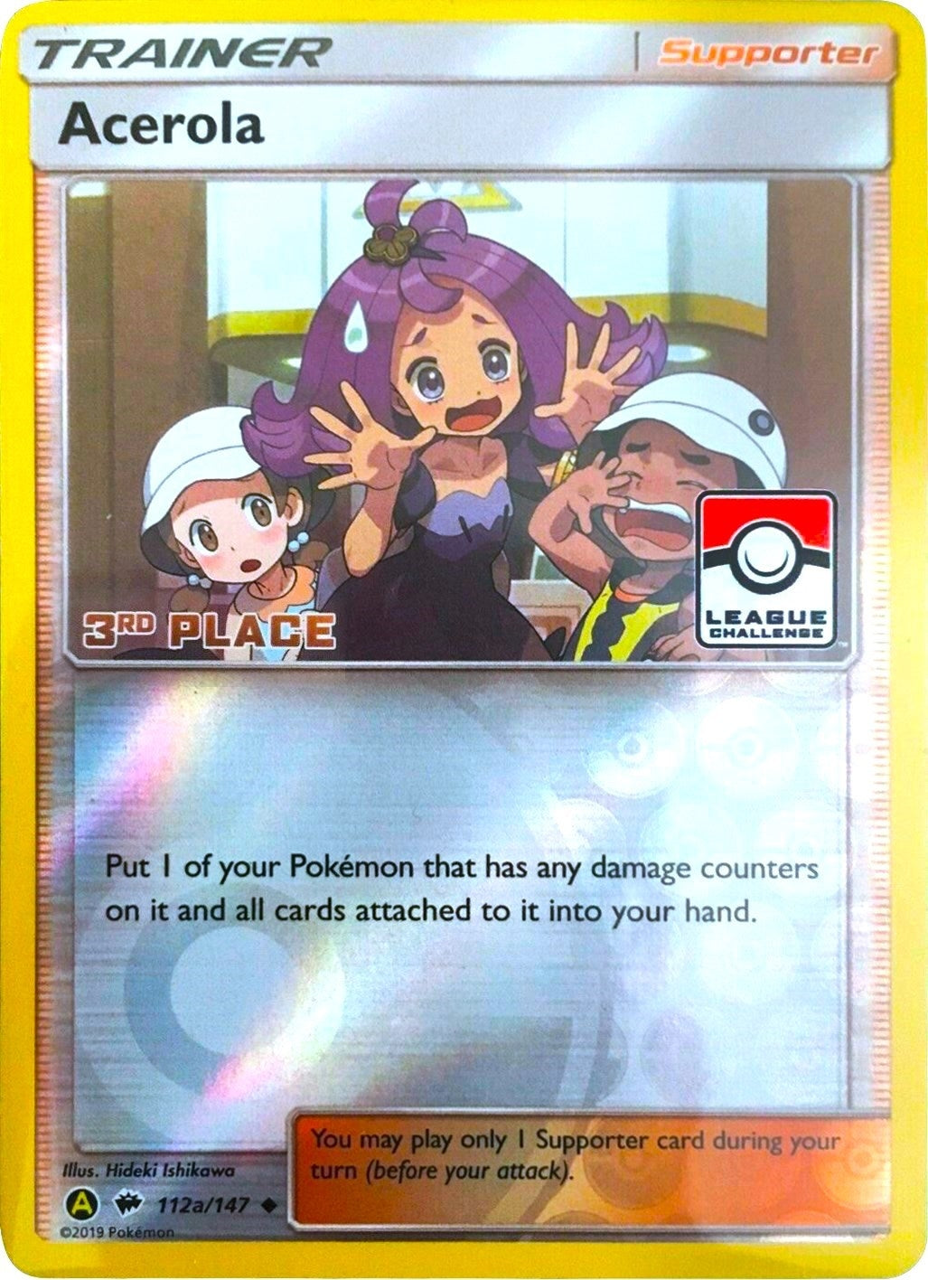 Image for Acerola - 112a/147 (League Challenge) [3rd Place] (112a/147) (League & Championship Cards) (PR) - Pokemon