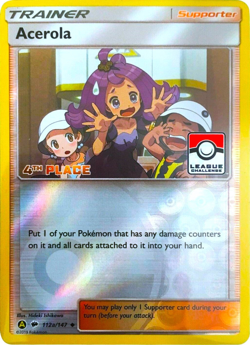 Image for Acerola - 112a/147 (League Challenge) [4th Place] (112a/147) (League & Championship Cards) (PR) - Pokemon
