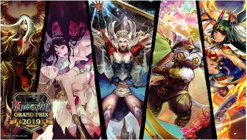 Image for Force of Will Grand Prix Qualifier 2019 Playmat - Playmats