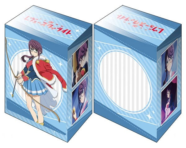 Image for Bushiroad Deck Holder Collection V2 Vol.576: Shoujo Kageki Revue Starlight - Junna Hoshimi (Review Costume ver.) - Deck Boxes