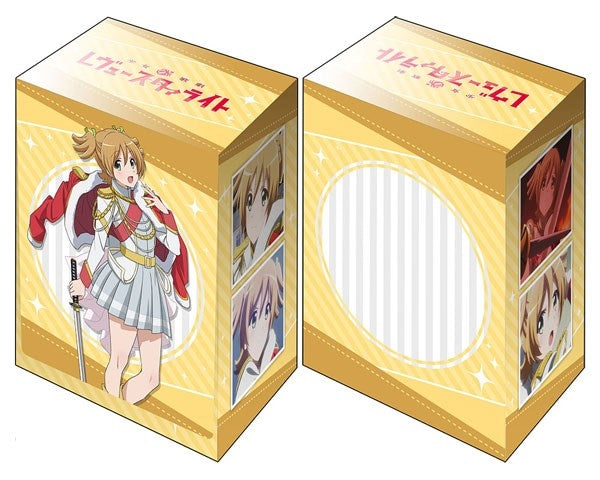 Image for Bushiroad Deck Holder Collection V2 Vol.578: Shoujo Kageki Revue Starlight - Nana Daiba (Review Costume ver.) - Deck Boxes