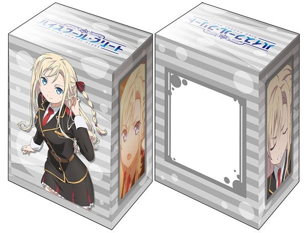 Image for Bushiroad Deck Holder Collection V2 Vol.569: High School Fleet - Wilhelmina - Deck Boxes
