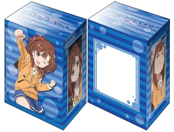 Image for Bushiroad Deck Holder Collection V2 Vol.568: High School Fleet - Mei Irizaki - Deck Boxes