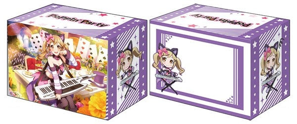 Image for Bushiroad Deck Holder Collection V2 Vol.566: BanG Dream! Girls Band Party! - Arisa Ichigaya - Deck Boxes
