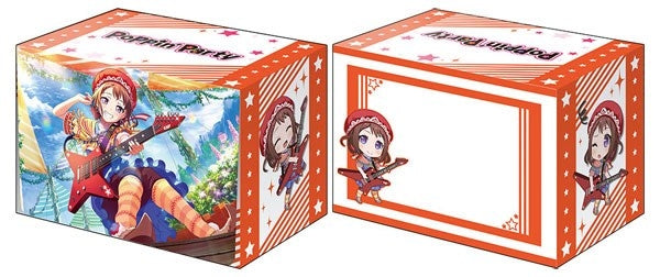 Image for Bushiroad Deck Holder Collection V2 Vol.562: BanG Dream! Girls Band Party! - Kasumi Toyama - Deck Boxes