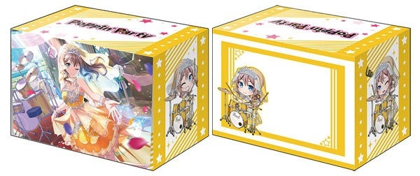 Image for Bushiroad Deck Holder Collection V2 Vol.565: BanG Dream! Girls Band Party! - Saya Yamabuki - Deck Boxes