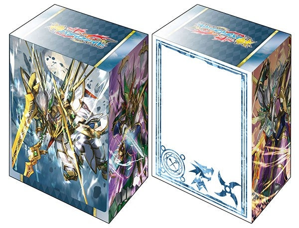 Image for Bushiroad Deck Holder Collection V2 Vol.570: Future Card Buddyfight - Garga - Deck Boxes