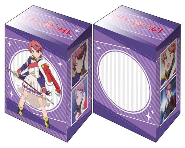Image for Bushiroad Deck Holder Collection V2 Vol.580: Shoujo Kageki Revue Starlight - Futaba Isurugi - Deck Boxes