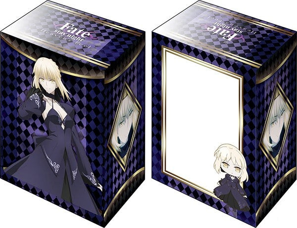 Image for Bushiroad Deck Holder Collection V2 Vol.595: Fate/stay night [Heaven's Feel] - Saber Alter - Deck Boxes