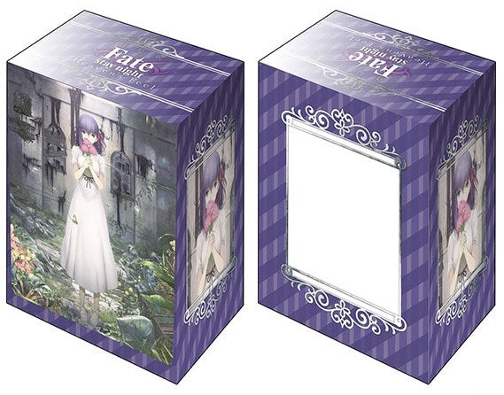 Image for Bushiroad Deck Holder Collection V2 Vol.586: Fate/stay night [Heaven's Feel] - Sakura Matou - Deck Boxes
