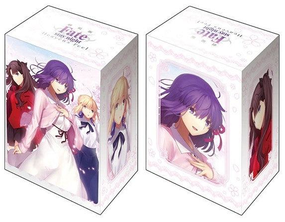 Image for Bushiroad Deck Holder Collection V2 Vol.592: Fate/stay night [Heaven's Feel] - Sakura, Saber, & Rin - Deck Boxes