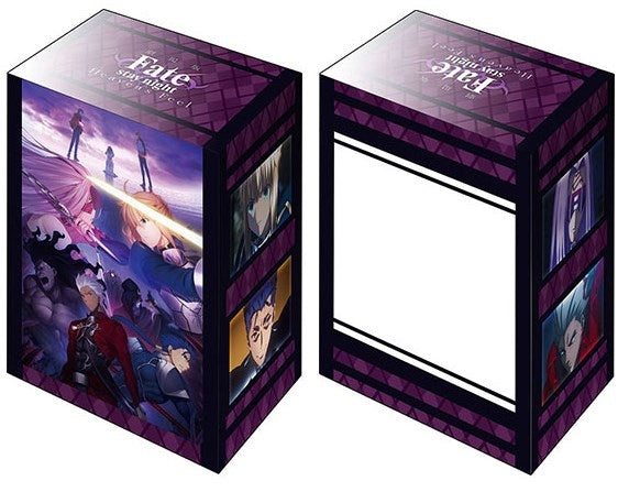 Image for Bushiroad Deck Holder Collection V2 Vol.593: Fate/stay night [Heaven's Feel] - Deck Boxes