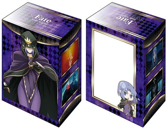 Image for Bushiroad Deck Holder Collection V2 Vol.591: Fate/stay night [Heaven's Feel] - Caster - Deck Boxes