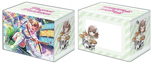 Image for Bushiroad Deck Holder Collection V2 Vol.599: BanG Dream! Girls Band Party! - Maya Yamato - Deck Boxes
