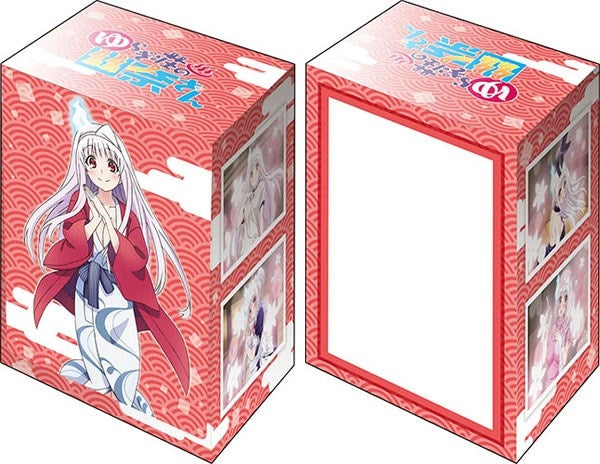 Image for Bushiroad Deck Holder Collection V2 Vol.627: Yuragi-sou no Yuuna-san - Yuuna Yunohana - Deck Boxes