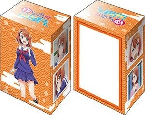 Image for Bushiroad Deck Holder Collection V2 Vol.628: Yuragi-sou no Yuuna-san - Chisaki Miyazaki - Deck Boxes