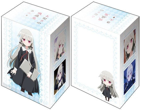 Image for Bushiroad Deck Holder Collection V2 Vol.618: Tonari no Kyuuketsuki-san - Sophie Twilight - Deck Boxes
