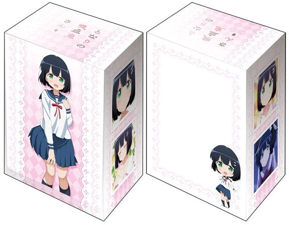 Image for Bushiroad Deck Holder Collection V2 Vol.619: Tonari no Kyuuketsuki-san - Akari Amano - Deck Boxes