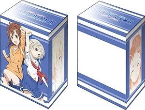 Image for Bushiroad Deck Holder Collection V2 Vol.610: High School Fleet - Mei & Shima - Deck Boxes