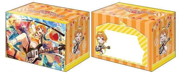 Image for Bushiroad Deck Holder Collection V2 Vol.615: BanG Dream! Girls Band Party! - Hagumi Kitazawa - Deck Boxes