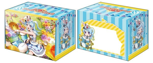 Image for Bushiroad Deck Holder Collection V2 Vol.616: BanG Dream! Girls Band Party! - Kanon Matsubara - Deck Boxes