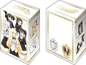 Image for Bushiroad Deck Holder Collection V2 Vol.606: Kishuku Gakkou no Juliet - Deck Boxes