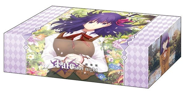 Image for Bushiroad Storage Box Collection Vol.283: Fate/stay night [Heaven's Feel] - Sakura Matou - Deck Boxes