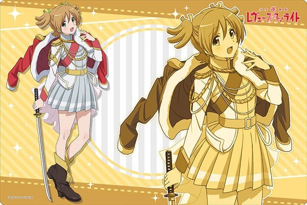 Image for Bushiroad Rubber Mat Collection Vol.240: Shoujo Kageki Revue Starlight - Nana Daiba (Review Costume ver.) - Playmats