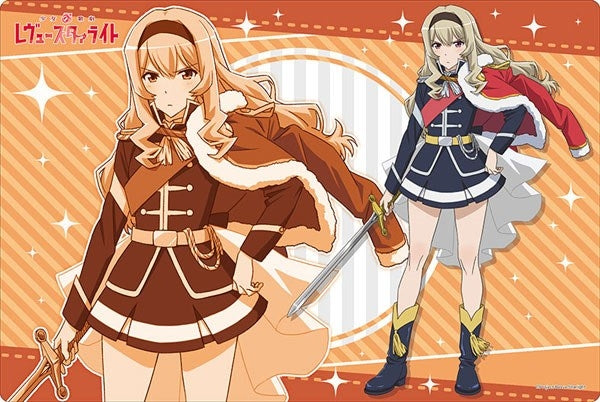 Image for Bushiroad Rubber Mat Collection Vol.241: Shoujo Kageki Revue Starlight - Claudine Saijou (Review Costume ver.) - Playmats