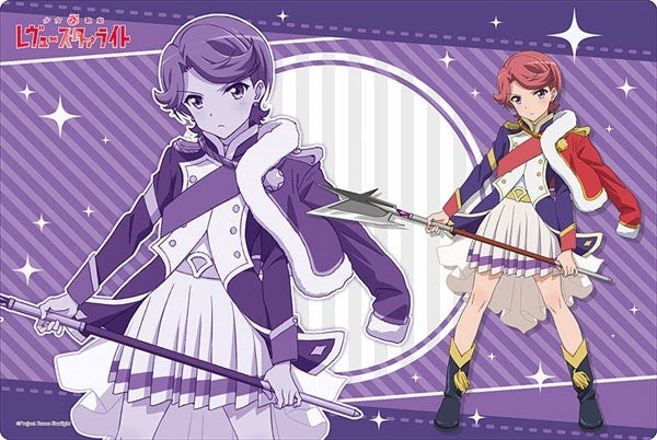 Image for Bushiroad Rubber Mat Collection Vol.242: Shoujo Kageki Revue Starlight - Futaba Isurugi (Review Costume ver.) - Playmats