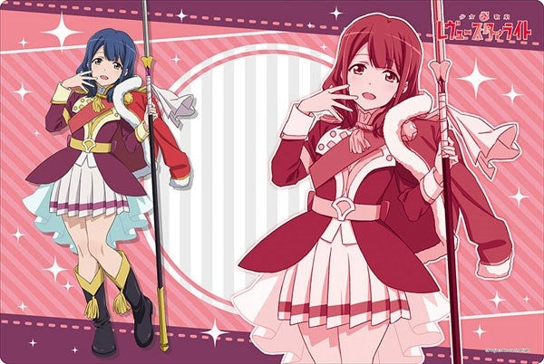 Image for Bushiroad Rubber Mat Collection Vol.243: Shoujo Kageki Revue Starlight - Kaoruko Hanayagi (Review Costume ver.) - Playmats