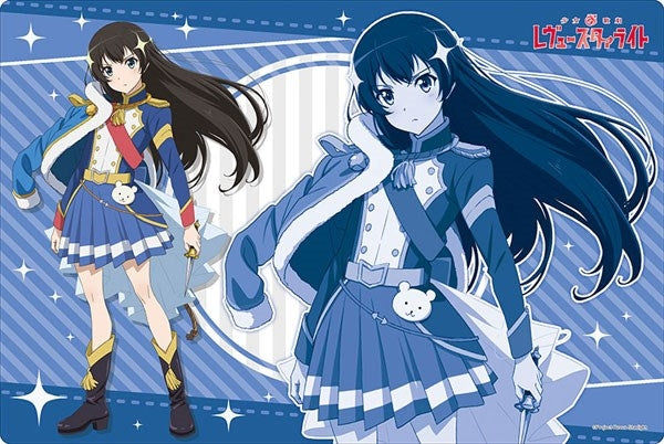 Image for Bushiroad Rubber Mat Collection Vol.236: Shoujo Kageki Revue Starlight - Hikari Kagura (Review Costume ver.) - Playmats
