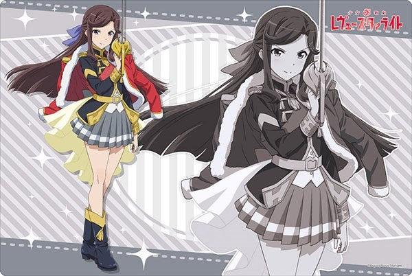 Image for Bushiroad Rubber Mat Collection Vol.237: Shoujo Kageki Revue Starlight - Maya Tendou (Review Costume ver.) - Playmats