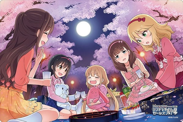 Image for Bushiroad Rubber Mat Collection Vol.229: The IDOLM@STER Gekijou - Cute - Playmats