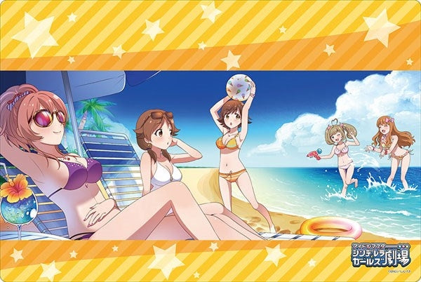 Image for Bushiroad Rubber Mat Collection Vol.231: The IDOLM@STER Gekijou - Passion - Playmats