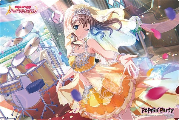 Image for Bushiroad Rubber Mat Collection Vol.227: BanG Dream! Girls Band Party! - Saya Yamabuki - Playmats