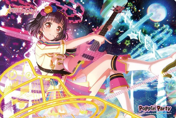 Image for Bushiroad Rubber Mat Collection Vol.226: BanG Dream! Girls Band Party! - Rimi Ushigome - Playmats