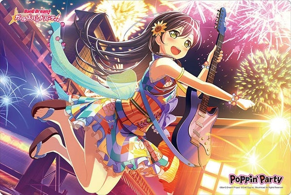 Image for Bushiroad Rubber Mat Collection Vol.225: BanG Dream! Girls Band Party! - Tae Hanazono - Playmats