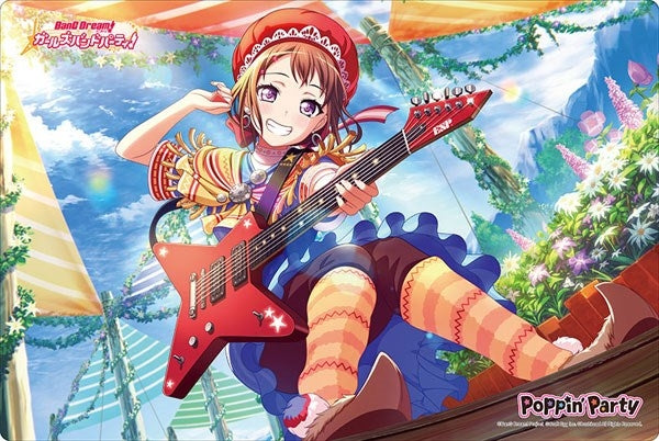 Image for Bushiroad Rubber Mat Collection Vol.224: BanG Dream! Girls Band Party! - Kasumi Toyama - Playmats