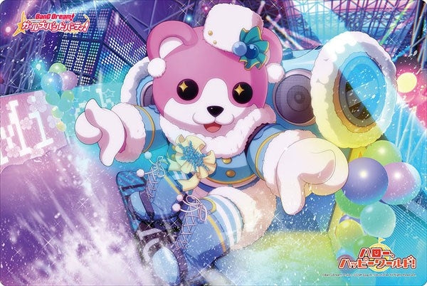 Image for Bushiroad Rubber Mat Collection Vol.274: BanG Dream! Girls Band Party! - Michelle - Playmats