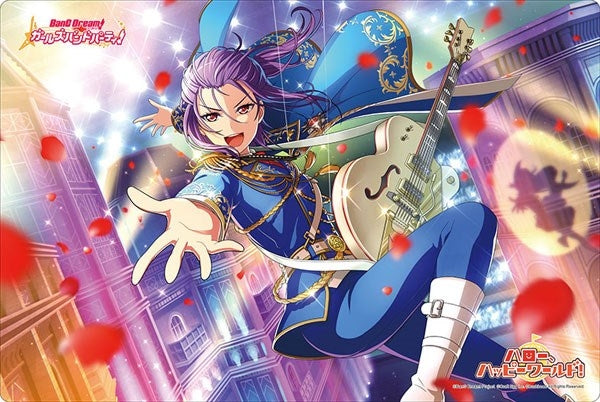 Image for Bushiroad Rubber Mat Collection Vol.271: BanG Dream! Girls Band Party! - Kaoru Seta - Playmats