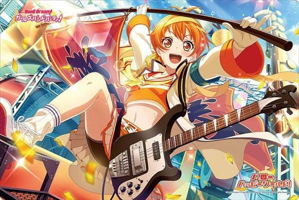 Image for Bushiroad Rubber Mat Collection Vol.272: BanG Dream! Girls Band Party! - Hagumi Kitazawa - Playmats
