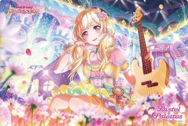 Image for Bushiroad Rubber Mat Collection Vol.253: BanG Dream! Girls Band Party! - Chisato Shirasagi - Playmats