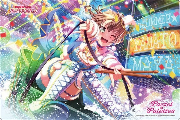 Image for Bushiroad Rubber Mat Collection Vol.254: BanG Dream! Girls Band Party! - Maya Yamato - Playmats