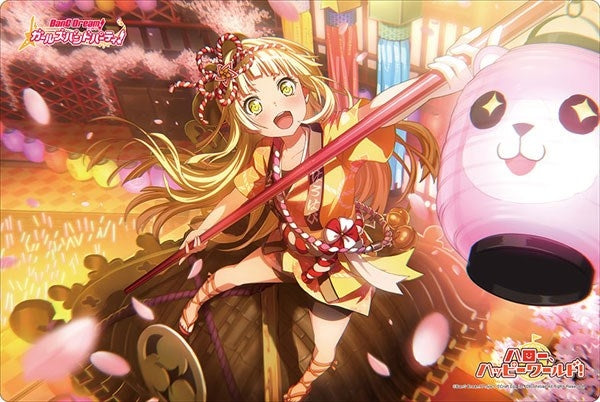 Image for Bushiroad Rubber Mat Collection Vol.270: BanG Dream! Girls Band Party! - Kokoro Tsurumaki - Playmats
