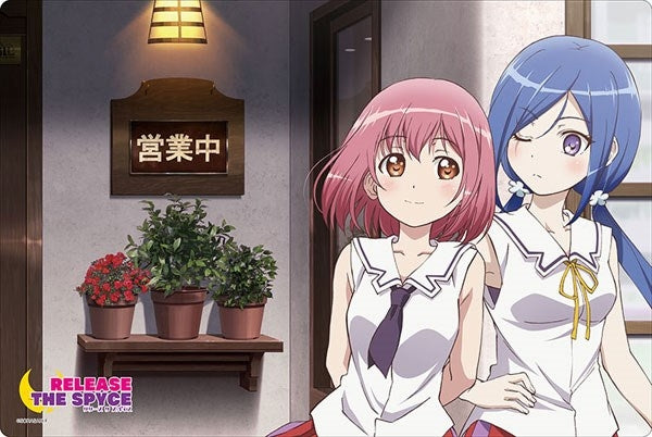 Image for Bushiroad Rubber Mat Collection Vol.268: Release the Spyce - Playmats