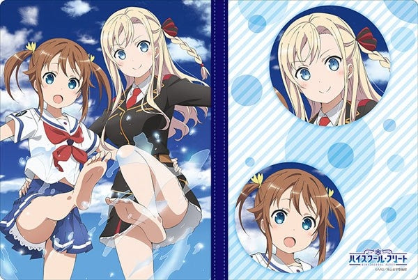 Image for Bushiroad Rubber Mat Collection Vol.264: High School Fleet - Akeno & Wilhelmina - Playmats